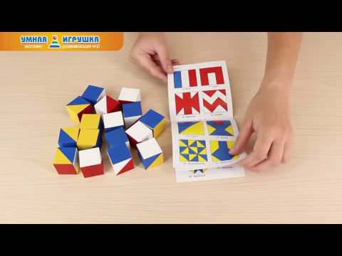 Кубики Никитина «Сложи