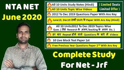 [June 2020] Nta Ugc Net Paper 1 Study Material ll Net Preparation ll Online Classes In Hindi