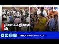 ‘താരജാഡകളില്ലാത്ത പച്ചമനുഷ്യൻ’; കോരിച്ചൊരിയുന്ന മഴയിലും കാണാൻ ഒഴുകിയെത്തി നാട് | Salim Kumar