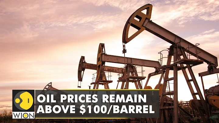 Oil prices surge 2% to $101/barrel as Russian invasion of Ukraine rings supply alarm bells | WION - DayDayNews