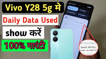 Vivo y28 5g Enable daily data Used | Vivo y28 5g Enable Data Usage Notification Bar