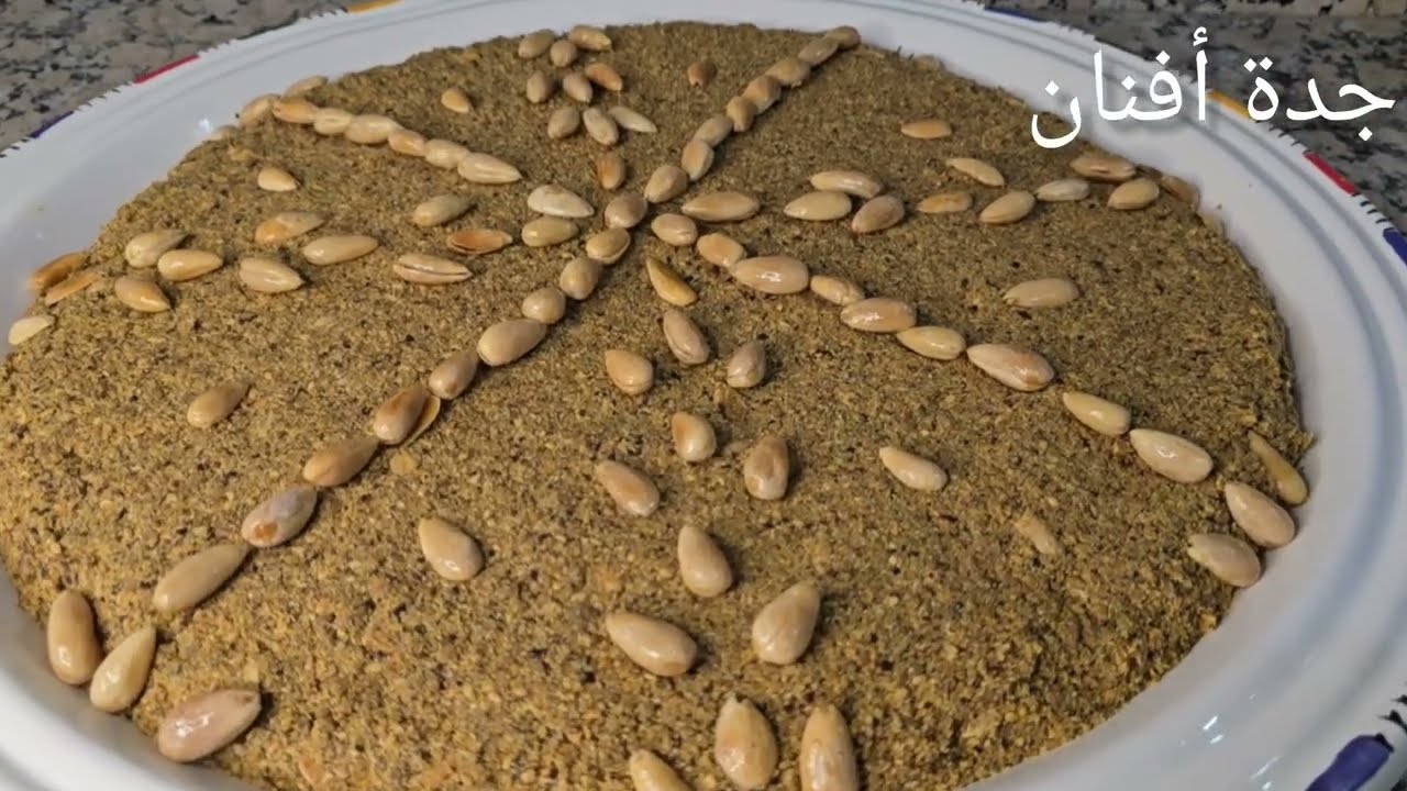  زميطة بلدية💯 بمكونات صحية و ساهلة 😋 👍 ورمضان كريم وكل عام وانتم بخير 🤲 