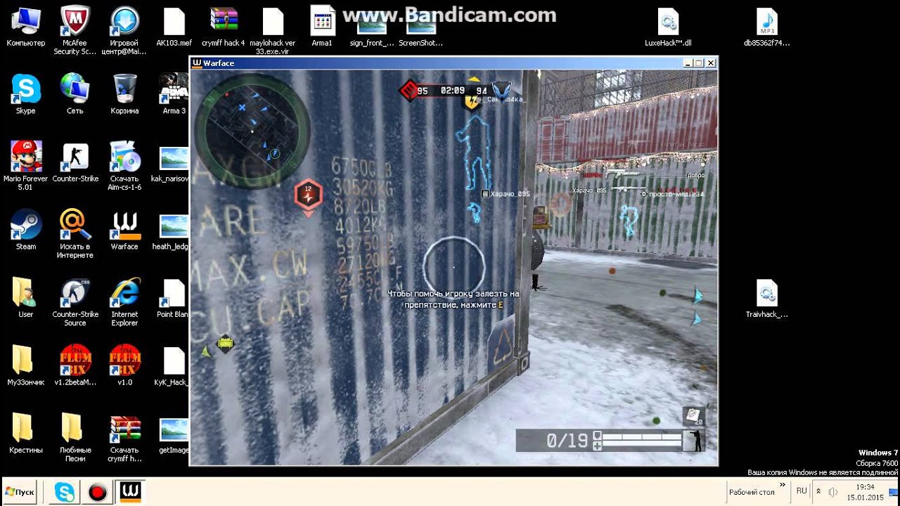 Daewoo k7 warface