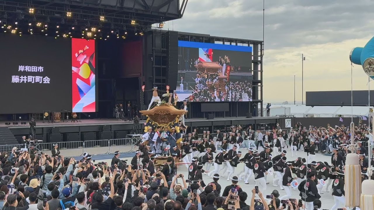 2025.05.10 岸和田市 藤井町 やりまわし【EXPO2025 大阪・関西万博