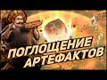 ГЕРОИ 5 - ФИНАЛЬНАЯ БИТВА ЗА 4000 РУБЛЕЙ! Академия волшебства vs Нежить (Турнир, Эпичные битвы)