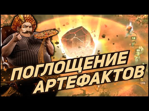 Видео: ГЕРОИ 5 - ФИНАЛЬНАЯ БИТВА ЗА 4000 РУБЛЕЙ! Академия волшебства vs Нежить (Турнир, Эпичные битвы)