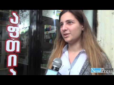 ვის ნახვას ისურვებდნენ ქუთაისელები პარლამენტში?