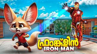 I DESTROYED Franklin’s SECRET Iron Man..!🥵