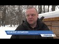 Александровский сад расчистили