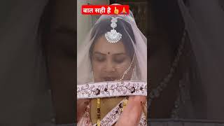 बत सह ह Fotos Video Vloks 86