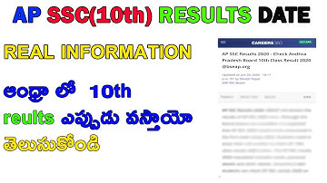 ap 10th results 2020 date || ap ssc results date 2020 || ap 10th class results 2020