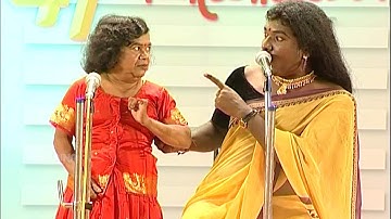 "കൊതുകുതിരി കത്തിച്ചുവെച്ചു കൊന്നുകളയും ഞാൻ" | Malayalam Stage Shows