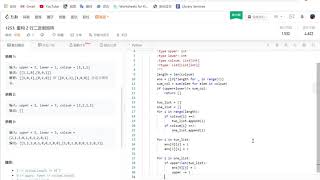 LeetCode  1253 Reconstruct a 2-Row Binary Matrix