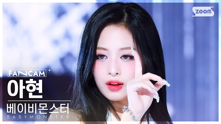 [안방1열 직캠4K] 베이비몬스터 아현 'FOREVER' (BABYMONSTER AHYEON FanCam) @SBS Inkigayo 240707