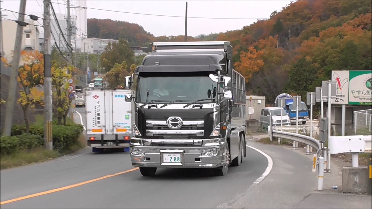 デコトラ＊ プロフィアダンプ - YouTube 