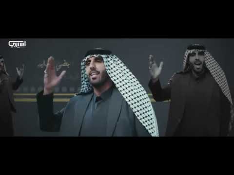 شيكول القلب دسمع ياحيدر محمود اسيري