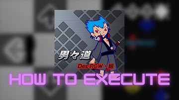 【DDR SN】男々道 (Dandandou) CSP Lvl. 16 - How to execute
