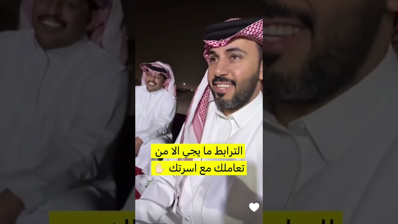 قامت الهوشه بين عيال ابو حشر والسبب غريب