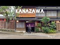 Kanazawa | Cozy Food, Teahouse & Samurai District Walk (Japan Series Day 2/3) #asmr #japan