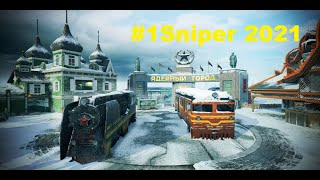 #1 SNIPER on Black Ops Cold War 2021 (EPIC NO SCOPES)