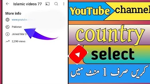 How To Set Country On YouTube Channel|Channel Me Country Kaise Add Kare|channel me Contry Kaise jode