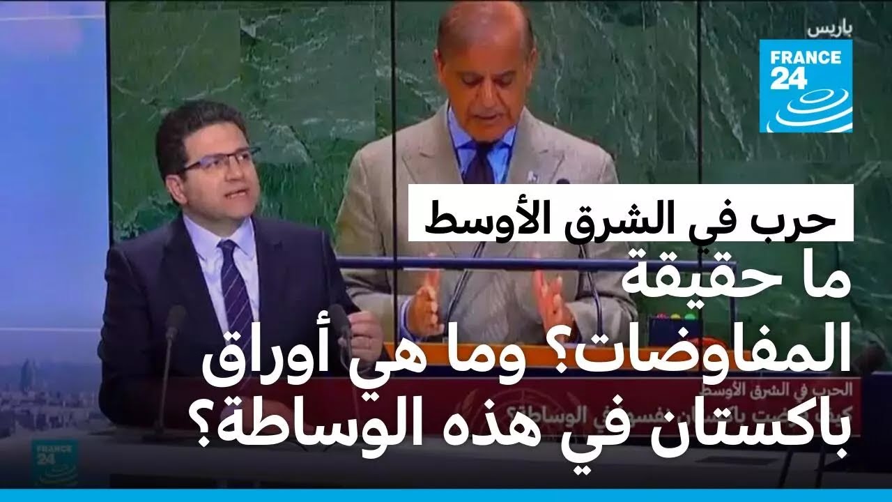 ����� ������� �� ������� ��� ����� ������� � ����� 24
 - نشر قبل 11 دقيقة