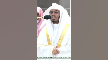 سورة الفاتحة سورة الإخلاص بترتيل خاشع للشيخ ياسر الدوسري التلاوة كاملة بالوصف 