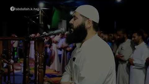 سورة الحشر  تلاوة خاشعة هزت أركان المسجد تقشعر لها الابدان مبكية تقرع القلوب