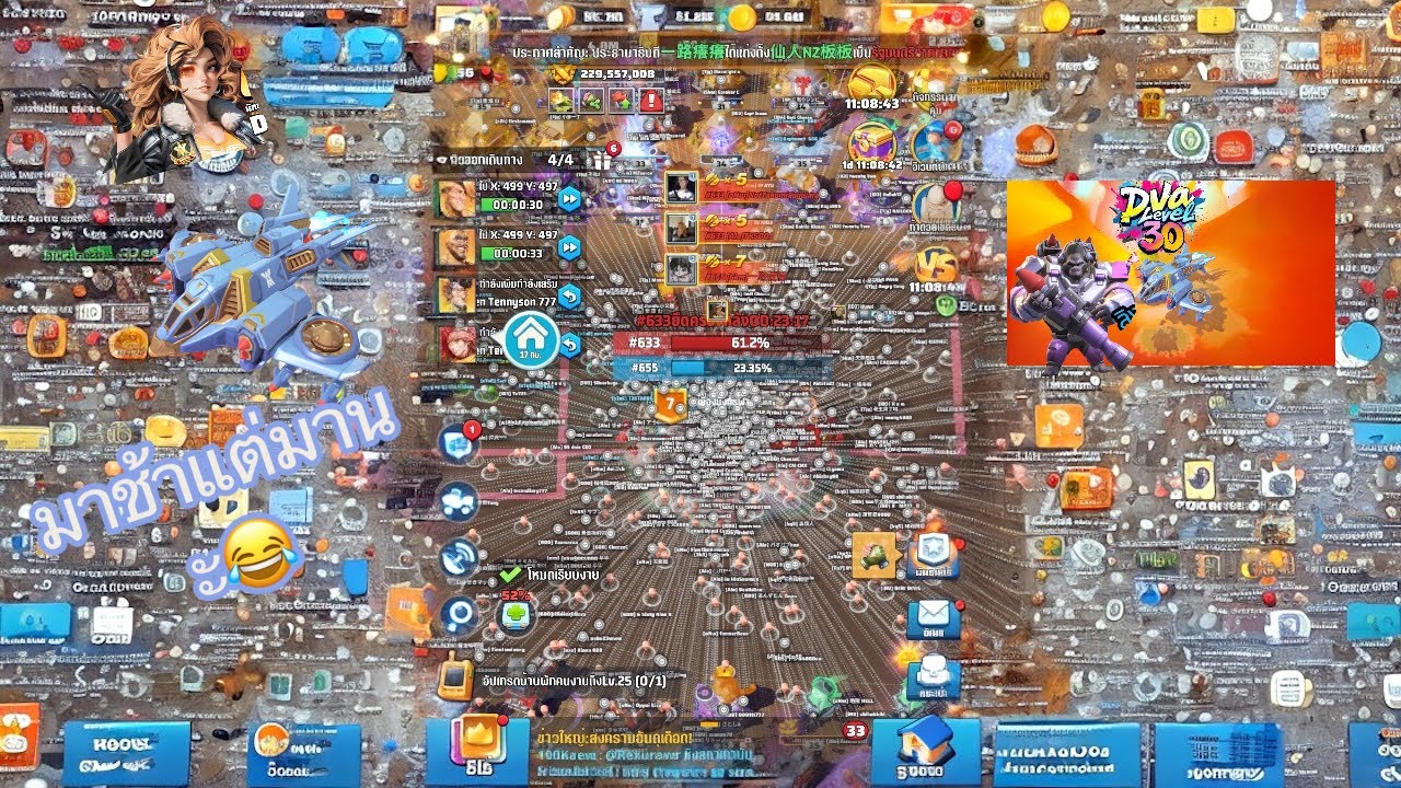 Last war [ ศึกท้าดวลเขตรบ} 633-655 ไม่มีตีกันระหว่างยึด แบบนี้ก็มันสิครับ😂🥈#lastwar #games 