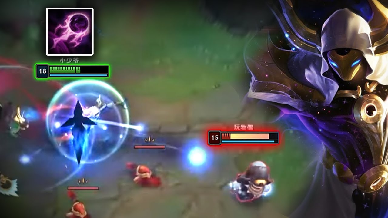 Rank 1 Kassadin : All I Need is One Got Moment - Engsub