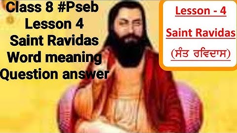 Class 8 #Pseb #lesson 4# Saint Ravidas #Word meaning #Question Answers #class 8#@Mk BrainTree