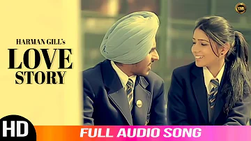 Love Story | Harman Gill | Audio Song | New Punjabi Songs 2020 | Yaar Anmulle Records