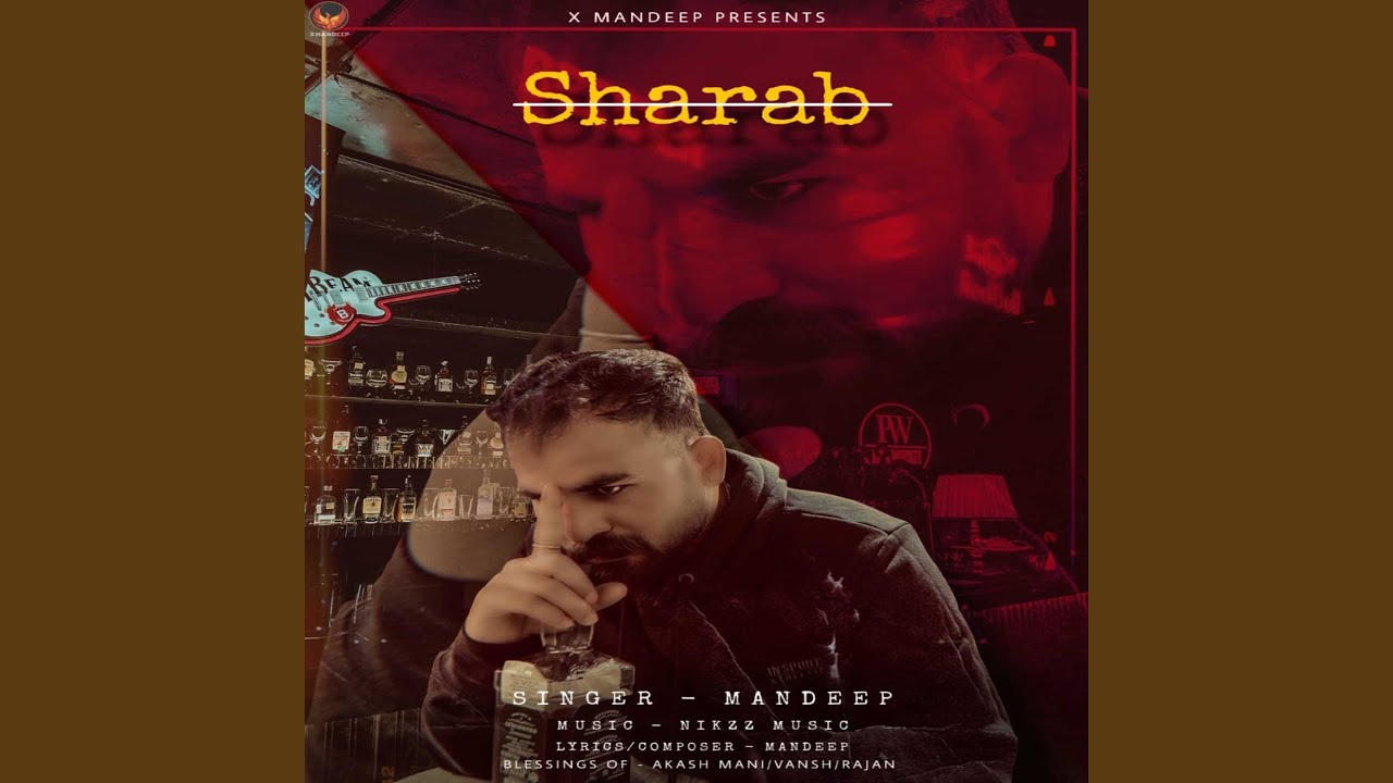 Watch Sharab on YouTube Watch Sharab on YouTube