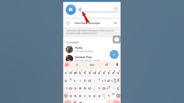 របៀបបង្កើតក្រុមតេឡេក្រាម/How to create Telegram group. #shorts