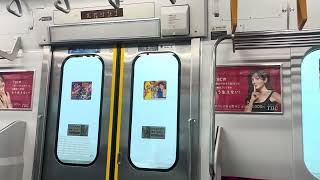 【走行音】武蔵野線E231系0番台(ケヨMU19編成) 各駅停車東京行き 【潮見(JE04)→八丁堀(JE02)】(悪天候の日)
