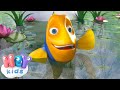 Lindo Pescadito cancion infantil | Canciones para niños pequeños - HeyKids Español