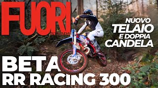 Test Beta RR Racing 300 2024; lenduro 2 tempi a doppia candela
È la punta di diamante della gamma Beta. Si contende, da anni, la leadership della classifica delle vendite del mercato enduro con la KTM 300 EXC e anche nel 2023 se la sono giocata allultima moto. Segnale tangibile di un apprezzamento motivato da una serie di scelte tecniche che inquadrano lenduro 300 2 tempi Beta come una moto vincente non solo nel Mondiale con Holcombe prima e Freeman poi. Ma, nonostante questo successo, a Rignano sullArno hanno continuato a evolverla anno dopo anno andando a modificare anche parti importanti e soprattutto fondanti. Per esempio il motore; la cilindrata 300 2 tempi è standardizzata con un rapporto di alesaggio x corsa di 72 x 72 mm, attorno al quale tutte le Case hanno costruito le loro moto. Nonostante il propulsore Beta fosse il più apprezzato per erogazione, potenza e fruibilità, due anni fa è stato totalmente rivalutato, andando a variare il rapporto a favore di una corsa più corta, col risultato di raggiungere i 292,6 cc attraverso un 73 x 69,9 mm. La soluzione era pensata per aumentare ulteriormente la trattabilità del motore; missione compiuta.
Con il MY 2024 si è fatto uno step ulteriore, con interventi mirati non solo sul motore, ma anche sulla ciclistica, già evoluta lo scorso anno con lintroduzione del monoammortizzatore Kayaba a far coppia con la forcella da 48 mm a cartuccia chiusa. Lupgrade principale della RR Racing 300 2024 è certamente l’introduzione di una seconda candela di accensione sulla testa, alimentata da una bobina aggiuntiva e indipendente, con l’obiettivo di ottimizzare la combustione. Pur non essendo una scelta tecnica innovativa (si usava già anni fa su alcuni modelli) Beta è lunica del mercato moto 2 tempi a sfruttare la combustione a doppia candela, oltre allarchitettura a corsa corta. Il resto del propulsore si caratterizza per avviamento solo elettrico, frizione idraulica con molla a tazza, cambio a 6 marce, scarico FMF con valvola BPV e ovviamente carburatore Keihin PWK da 36 mm.
L’aggiornamento ciclistico riguarda larrivo di un nuovo telaio con trave centrale in acciaio più spesso di 1 cm, con conseguente rivisitazione anche del tirante inferiore. Il telaietto resta bicomponente. Tra gli upgrade importanti, lintroduzione di nuovi radiatori con un profilo che tiene conto degli ingombri della forcella quando si va a muovere il manubrio, con lottica di aumentare il raggio di sterzata, uno dei punti deboli dei precedenti modelli. Gli altri dettagli fondanti prevedono serbatoio trasparente con capienza di 9,5 litri e freni che coniugano impianti Nissin con dischi Galfer da 260/240, con il posteriore che sfrutta una pompa ridisegnata.
Da buona Racing non può non vantare un ricco kit di parti speciali composte da perno ruota anteriore a estrazione rapida, paramani rinforzati, pedane in ergal, corona bicomponente, sella racing con taschino, leva cambio e leva freno posteriore anodizzati neri, tendicatena in ergal rosso e nuove grafiche racing, con tanto blu a colorare non più solo i convogliatori, ma anche tutto l’anteriore.
#beta #rrracing300 #enduro
Iscriviti al nostro canale per vedere tutti i video di Motociclismo e Motociclismo FUORIstrada: https://bit.ly/34DmphS
Seguici sui nostri social media:
FACEBOOK
Motociclismo: https://www.facebook.com/motociclismo.it
Motociclismo FUORIstrada: https://www.facebook.com/MotociclismoFuoristrada
Motociclismo dEpoca: https://www.facebook.com/motociclismodepoca
INSTAGRAM
Motociclismo: https://www.instagram.com/motociclismoit/
Motociclismo FUORIstrada: https://www.instagram.com/motociclismo_fuoristrada
Iscriviti al nostro canale per vedere tutti i video di Motociclismo e Motociclismo FUORIstrada: https://bit.ly/34DmphS
Seguici sui nostri social media:
FACEBOOK
Motociclismo: https://www.facebook.com/motociclismo.it
Motociclismo FUORIstrada: https://www.facebook.com/MotociclismoFuoristrada
Motociclismo dEpoca: https://www.facebook.com/motociclismodepoca
INSTAGRAM
Motociclismo: https://www.instagram.com/motociclismoit/
Motociclismo FUORIstrada: https://www.instagram.com/motociclismo_fuoristrada Test Beta RR Racing 300 2024; lenduro 2 tempi a doppia candela
