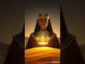 سنجم إب الفرعون الذي اختاره النور قصة أسطورية برسوم متحركة 3