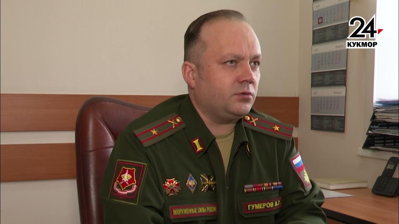 Военком удмуртской республики фото