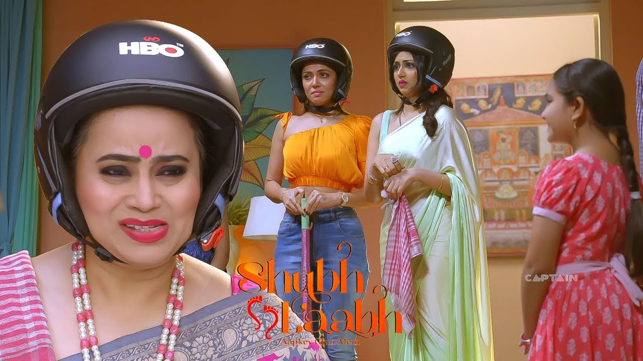 मेनका ने सबको पहनाया हेलमेट | Shubh Laabh | Episode 246