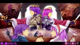 Nemesis of the Ruined Kingdom