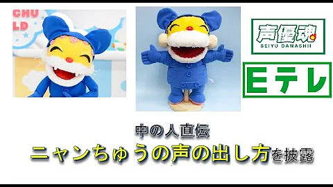 تحميل これはひどい にゃんちゅう