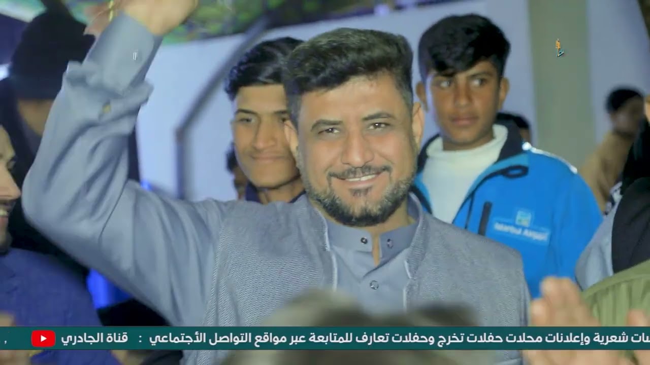 حنة الأخ عباس حسين الحفاظي 