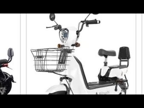 erv ebike price