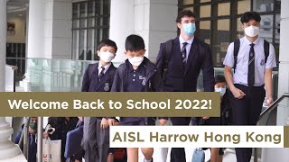 Welcome Back to School 2022
