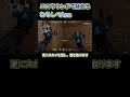 【オーメンOTP】エコラウンドで魅せるわらしべAce