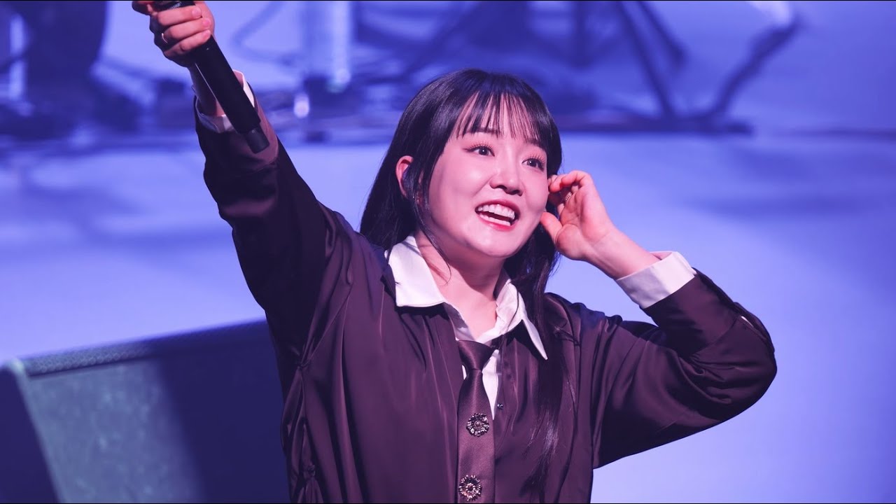 260131 소극장 콘서트 ＜빛나는 겨울＞ 윤하 (Edit)