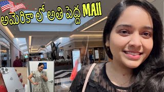 Biggest Mall in America | Kop Mall | USA Telugu vlogs | #usateluguvlogs #teluguvlogs
