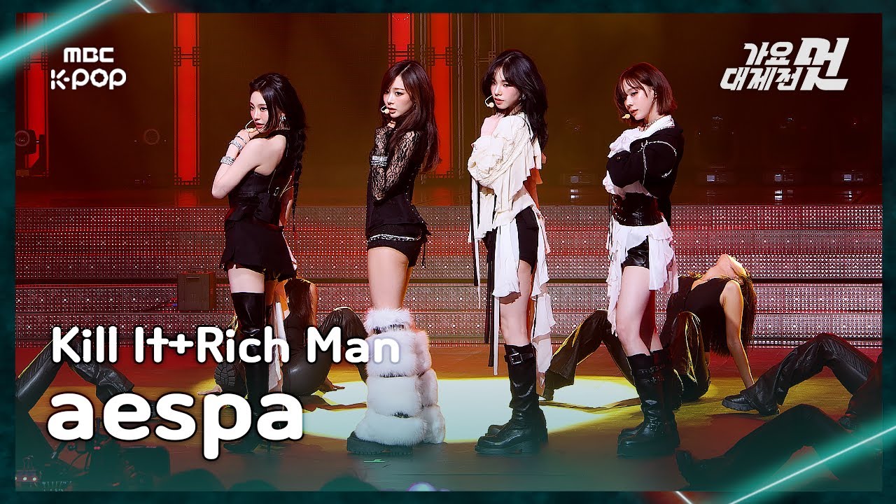 [가요대제전] aespa (에스파) – Kill It+Rich Man FullCam | 2025 GayoDaejejeon | MBC251231