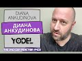 @Диана Анкудинова Diana Ankudivova | Yodel [LIVE Performance] | YT Artist Reacts